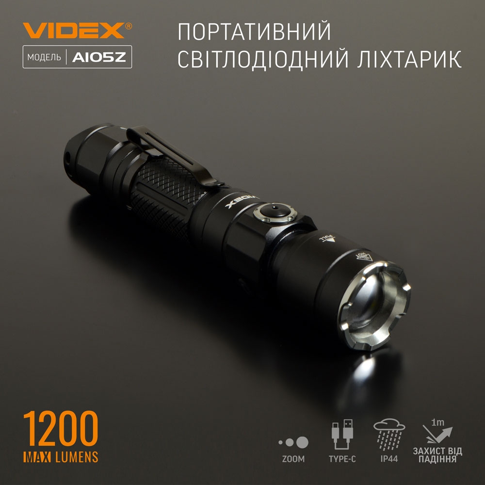 Ліхтар VIDEX VLF-A105Z 1200Lm Фото 2